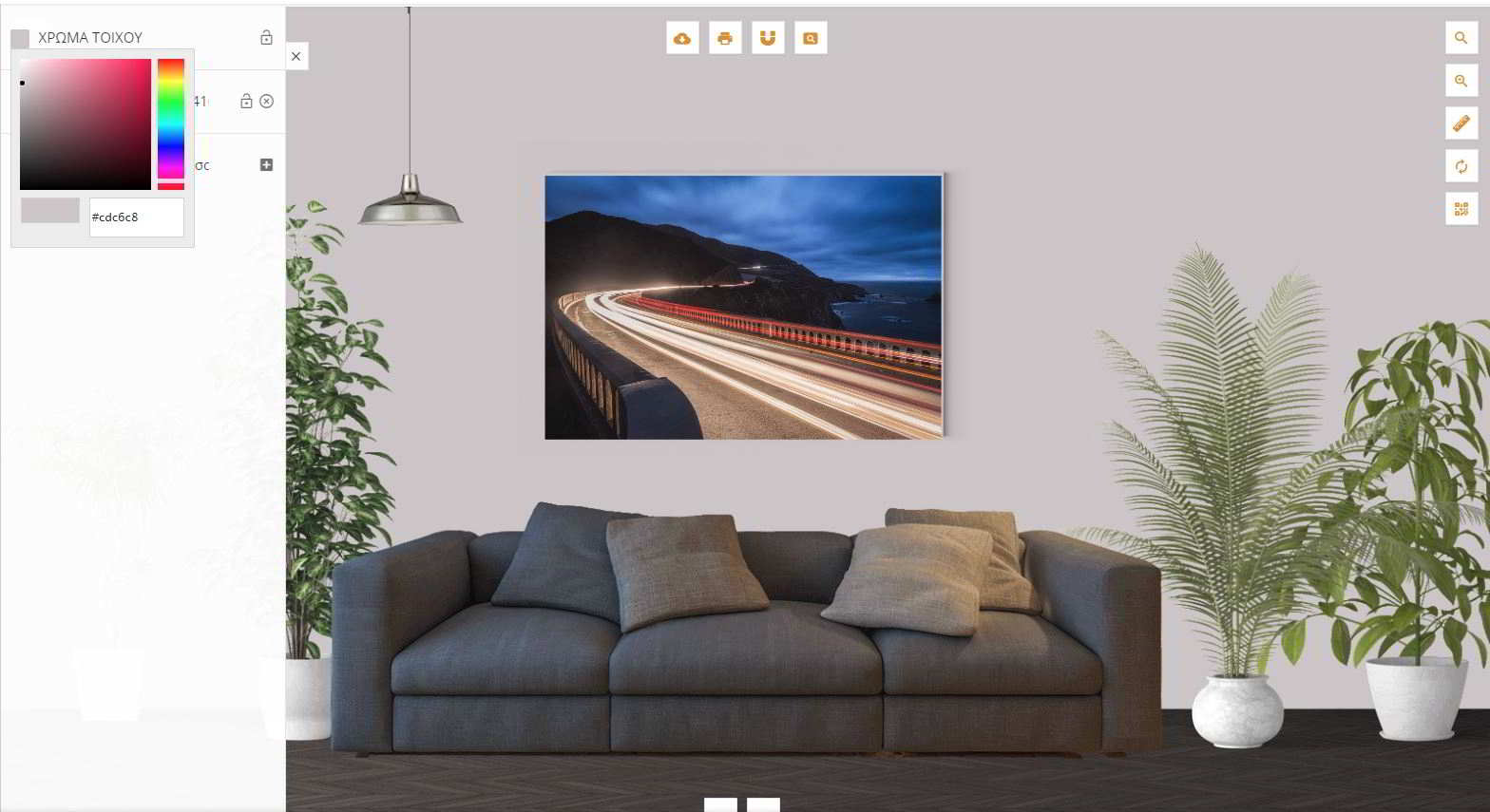 Πίνακας με τελάρο εκτυπωμένος σε καμβά. Δημιουργία από την Rafer Digitali Πίνακας με τελάρο εκτυπωμένος σε καμβά. Δημιουργία από την Rafer Digitali