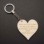 Μονή ξύλινη καρδιά μπρελόκ αφιέρωση