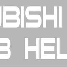 Αυτοκόλλητο Mitsubishi L200 Club Hellas
