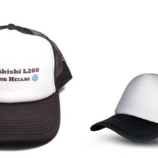 Καπέλο Τrucker με δίχτυ