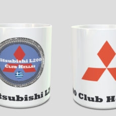Κούπα Mitsubishi L200 Club Hellas