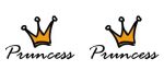 Κούπα με παράσταση Princess