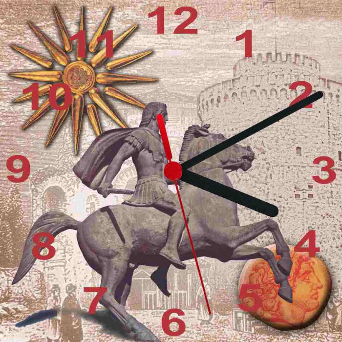 Τετράγωνο ρολόι τοίχου Μακεδονία