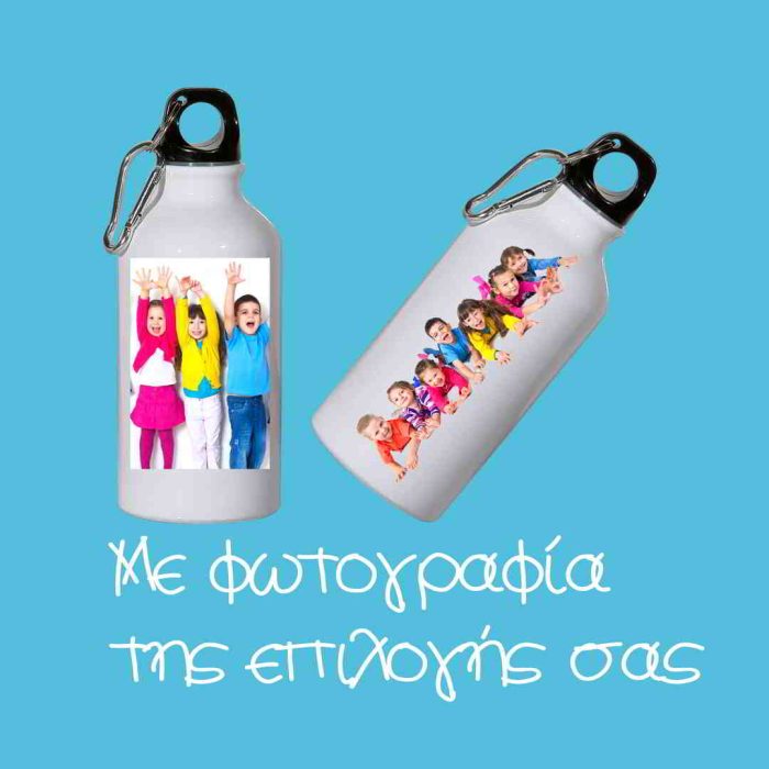 Θερμός Αλουμινίου με εκτύπωση φωτογραφίας