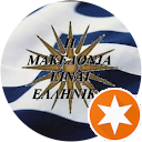 Στέργιος Όρκας profile picture