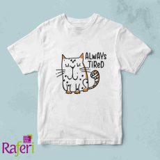 T-shirt Always tired