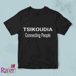 T-shirt Tsikoudia connecting people