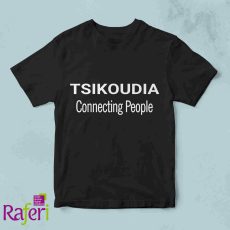 T-shirt Tsikoudia connecting people