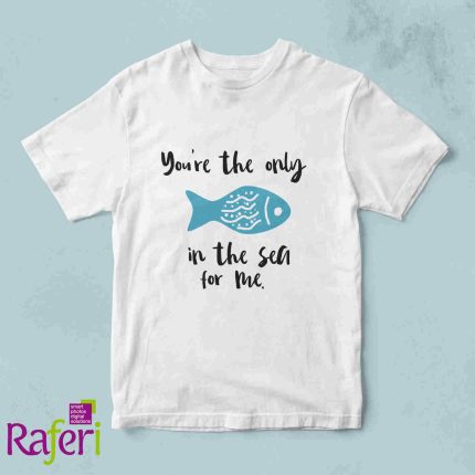 T-shirt The only fish