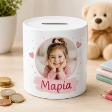 Προσωποποιημένος κεραμικός κουμπαράς με φωτογραφία παιδιού και όνομα Μαρία