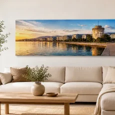 Πανοραμικός καμβάς Θεσσαλονίκη 30×100 εκ. με Λευκό Πύργο σε μοντέρνο σαλόνι