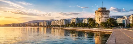 Πανοραμικός καμβάς Θεσσαλονίκη 30×100 εκ. με Λευκό Πύργο και παραλία