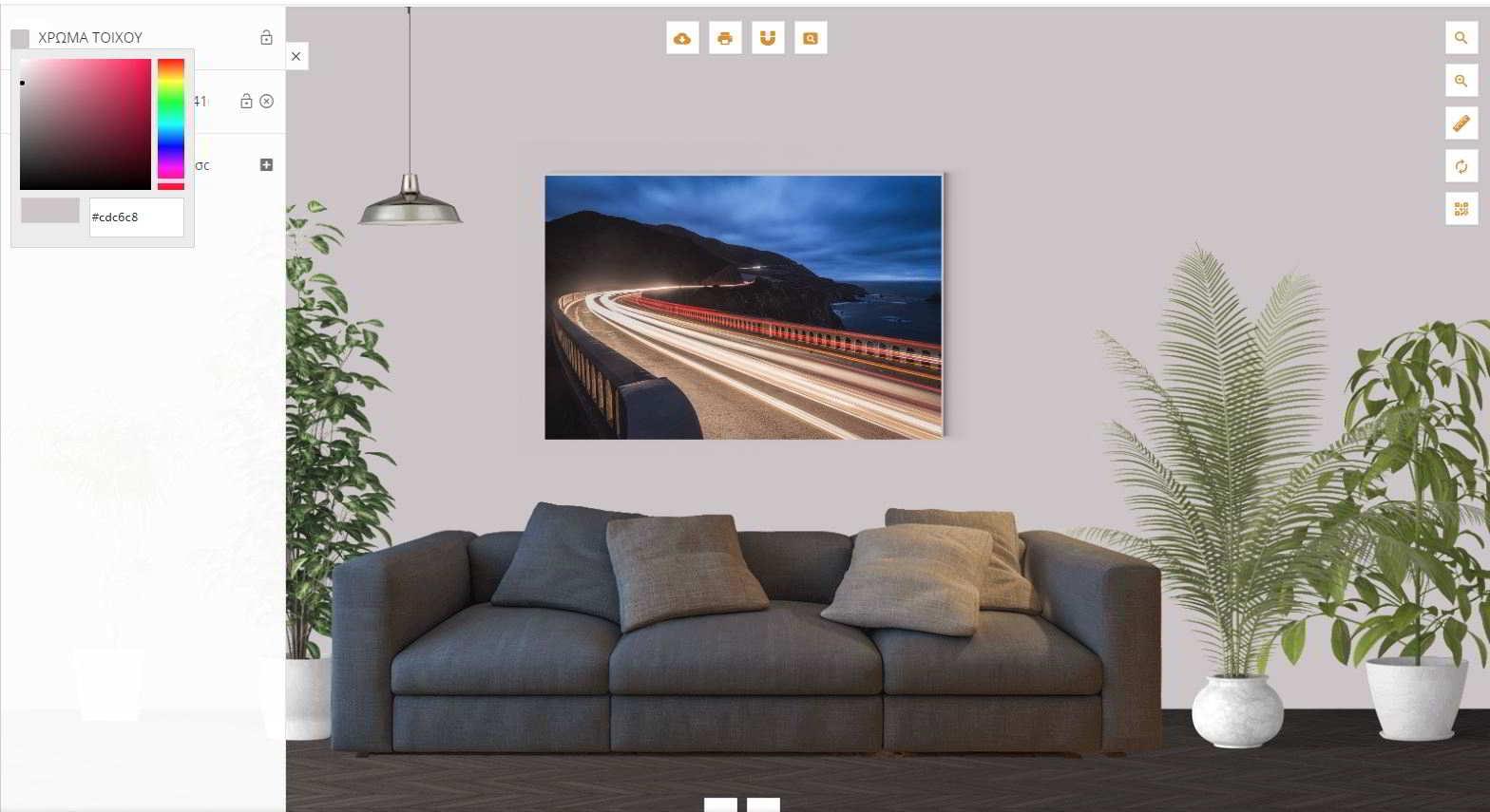 Πίνακας με τελάρο εκτυπωμένος σε καμβά. Δημιουργία από την Rafer Digitali