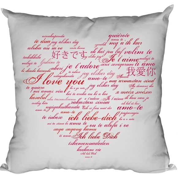 maksilari_kardia_keimeno Διακοσμητικό μαξιλάρι αγάπης κείμενο