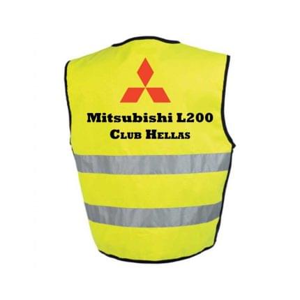Γιλέκο ασφαλείας Mitsubishi L200 Club Hellas