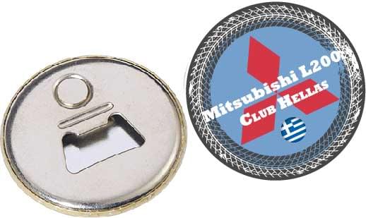 Ανοιχτήρι μαγνητάκι Mitsubishi L200 Club Hellas