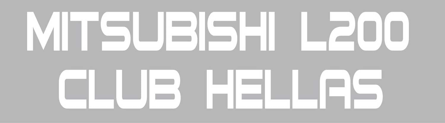 aytokollhto_me_tainia _metaforas Αυτοκόλλητο Mitsubishi L200 Club Hellas