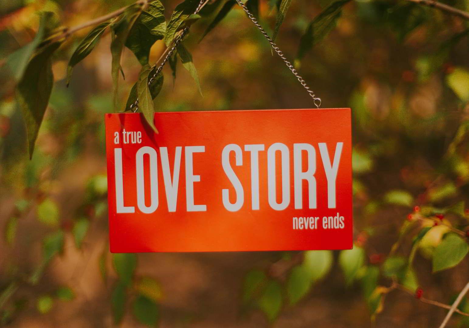 ektyposi_kanvas_me_ksylino_telaro_ateleioth_agaph Πίνακας σε καμβά Ατέλειωτη Αγάπη