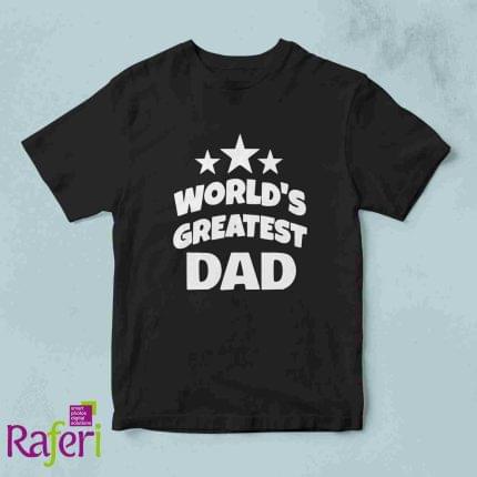 T-shirt worlds greatest dad
