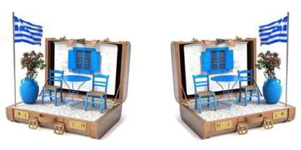 Κούπα με παράσταση Greece