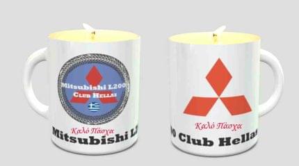 Κούπα-Λαμπάδα Mitsubishi L200 Club Hellas