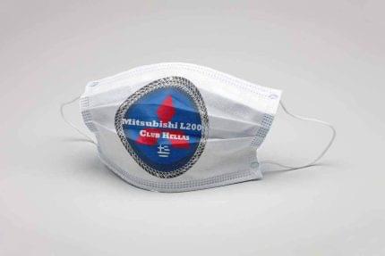Μάσκα προστασίας Mitsubishi L200 Club Hellas