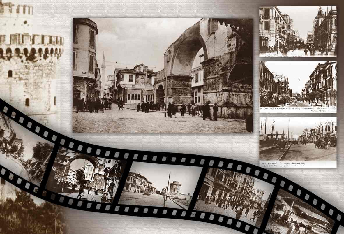 Πίνακας σε καμβά Παλιά Θεσσαλονίκη