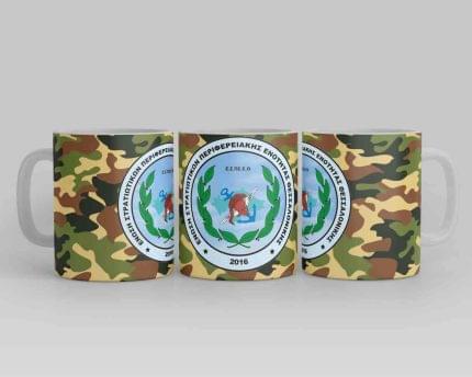 Κούπα Ε.Σ.ΠΕ.Ε.Θ.