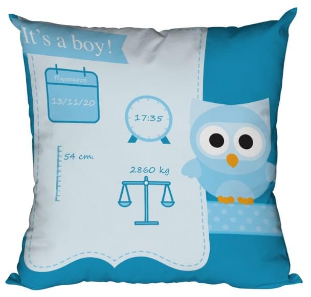 Ενθύμιο Μαξιλάρι Γέννησης