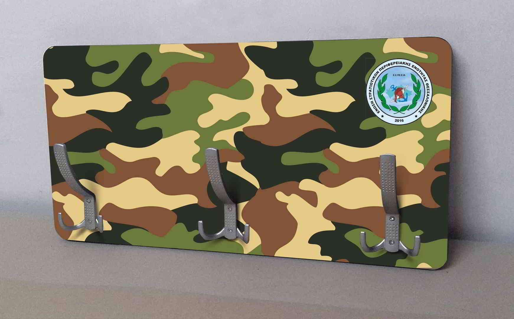 kremastra_toichou_espeeth_thessaloniki Κρεμάστρα ΕΣΠΕΕ ΘΕΣΣΑΛΟΝΙΚΗΣ