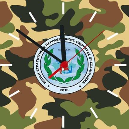 Τετράγωνο ρολόι τοίχου ΕΣΠΕΕΘ