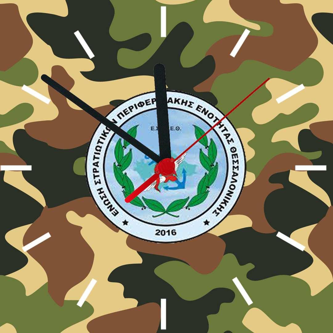 tetragono_roloi_toichou_espeeth Τετράγωνο ρολόι τοίχου ΕΣΠΕΕΘ