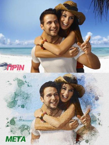 Εκτύπωση φωτογραφίας σε καμβά με τελάρο-Στυλ Ακουαρέλας