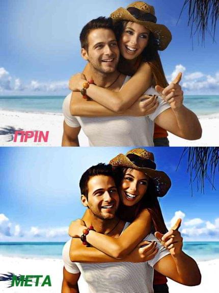 Εκτύπωση φωτογραφίας σε καμβά με τελάρο Στυλ Ελαιογραφίας