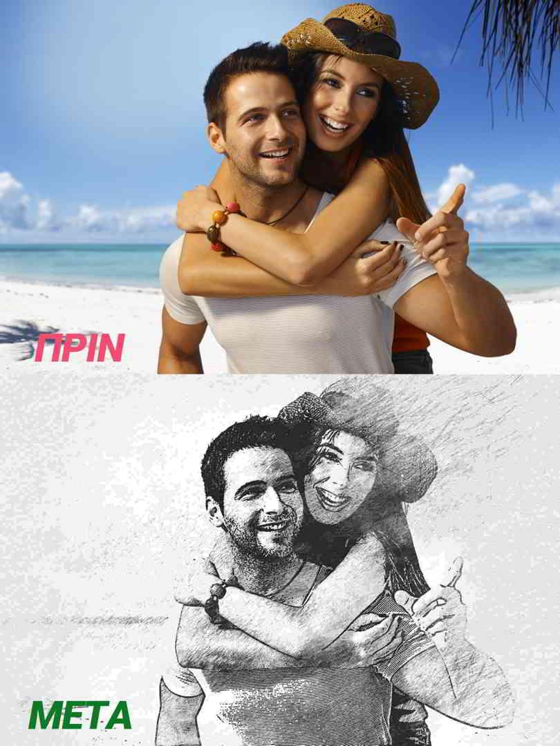 fotografia_se_camvas_me_telaro_technotropia_molyvi Εκτύπωση φωτογραφίας σε καμβά με τελάρο σε Στυλ Μολύβι