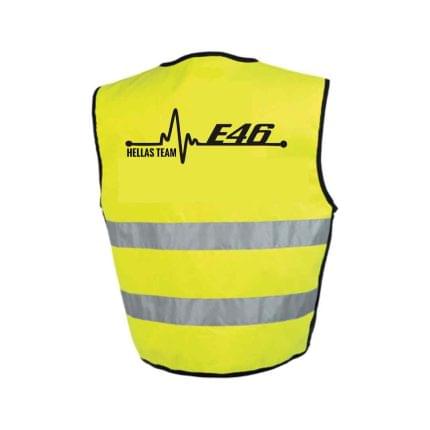 Γιλέκο ασφαλείας BMW E46 Ηellas Team