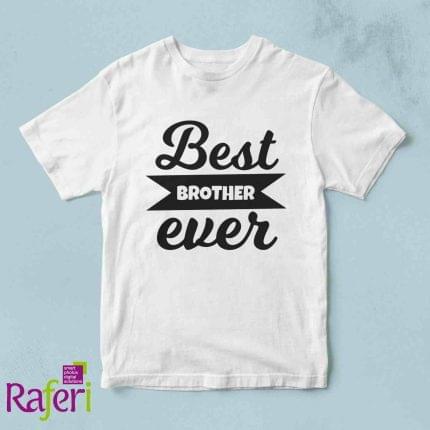 T-shirt brother ever