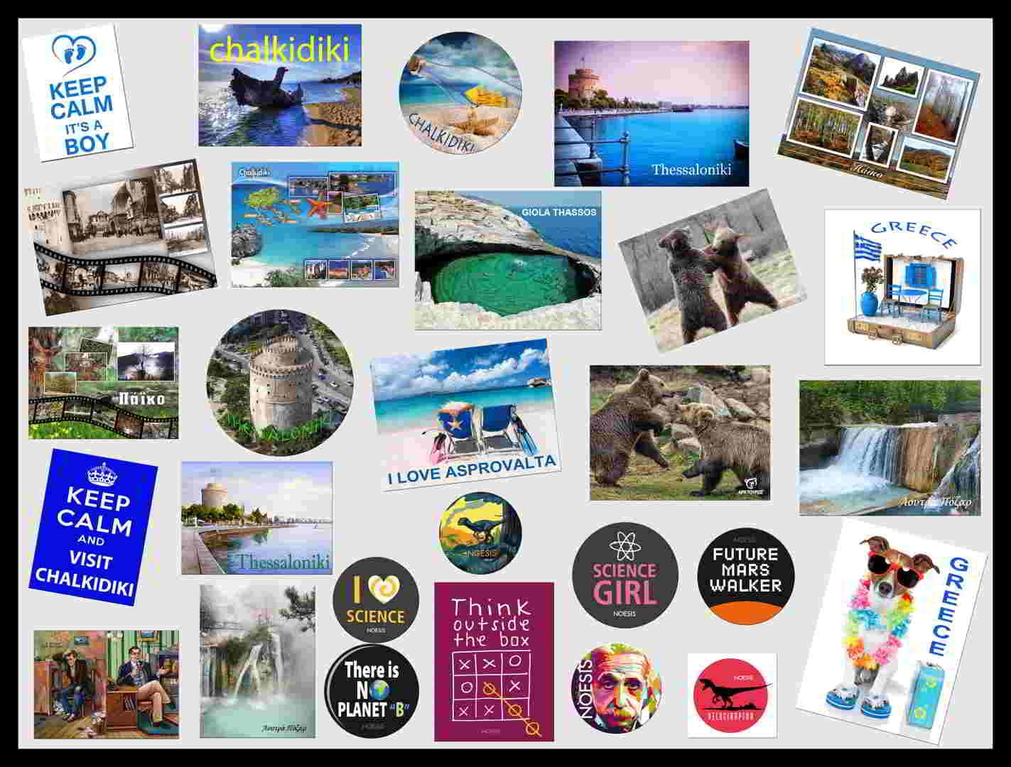 Κορνίζα Αλουμινίου για Μαγνητάκια