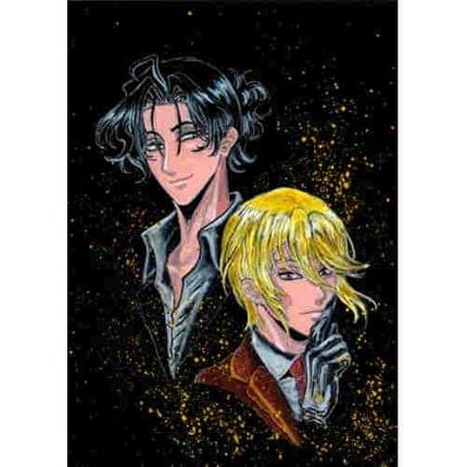 Χαρακτήρας Moriarty