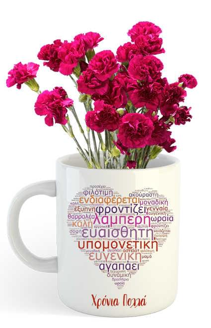 Κούπα με ζωντανό Γαρύφαλλο