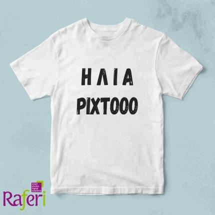 T shirt Ilia Rixto