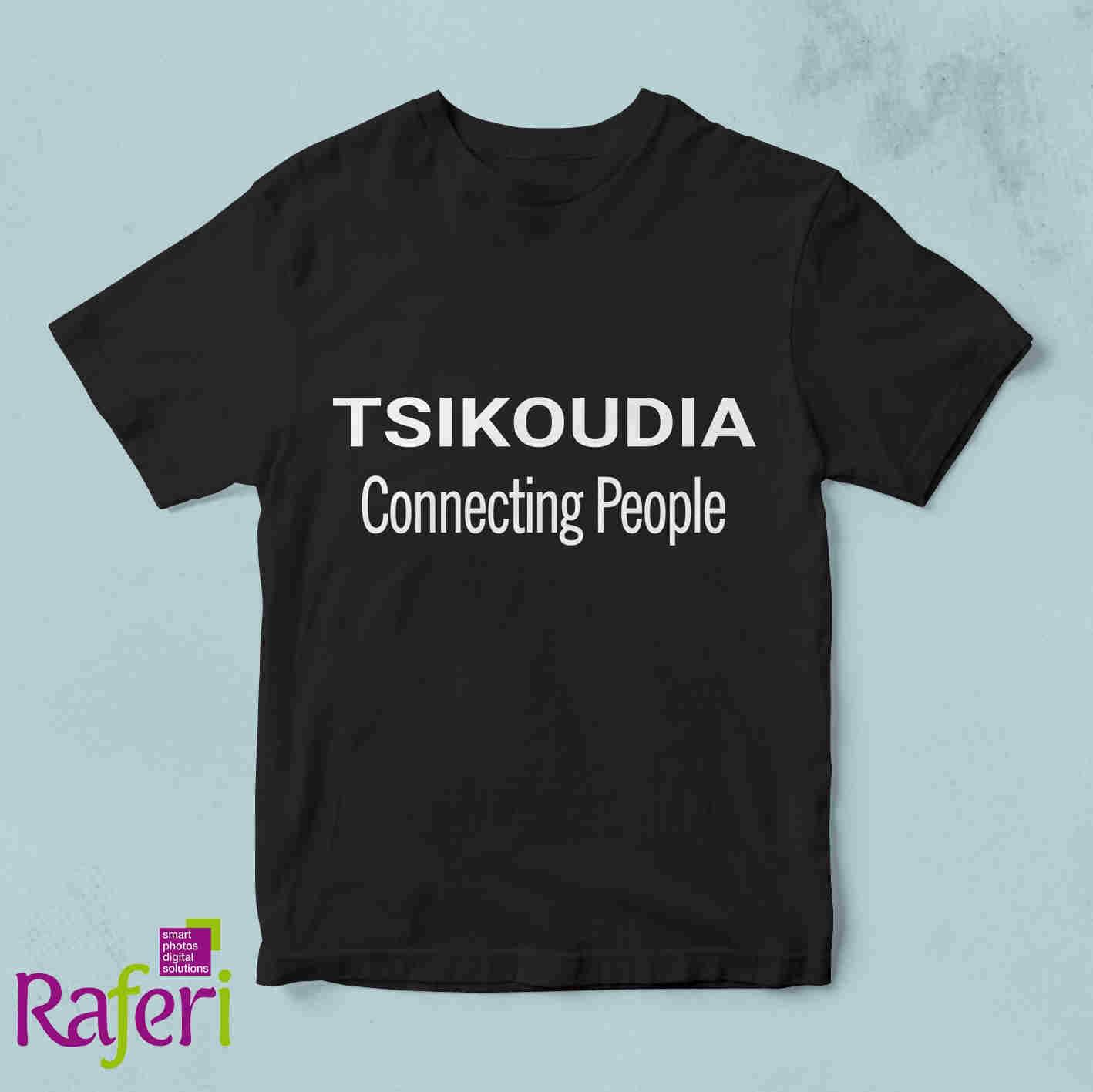 T_shirt_tsikouria_connecting_people_black T-shirt Tsikoudia connecting people