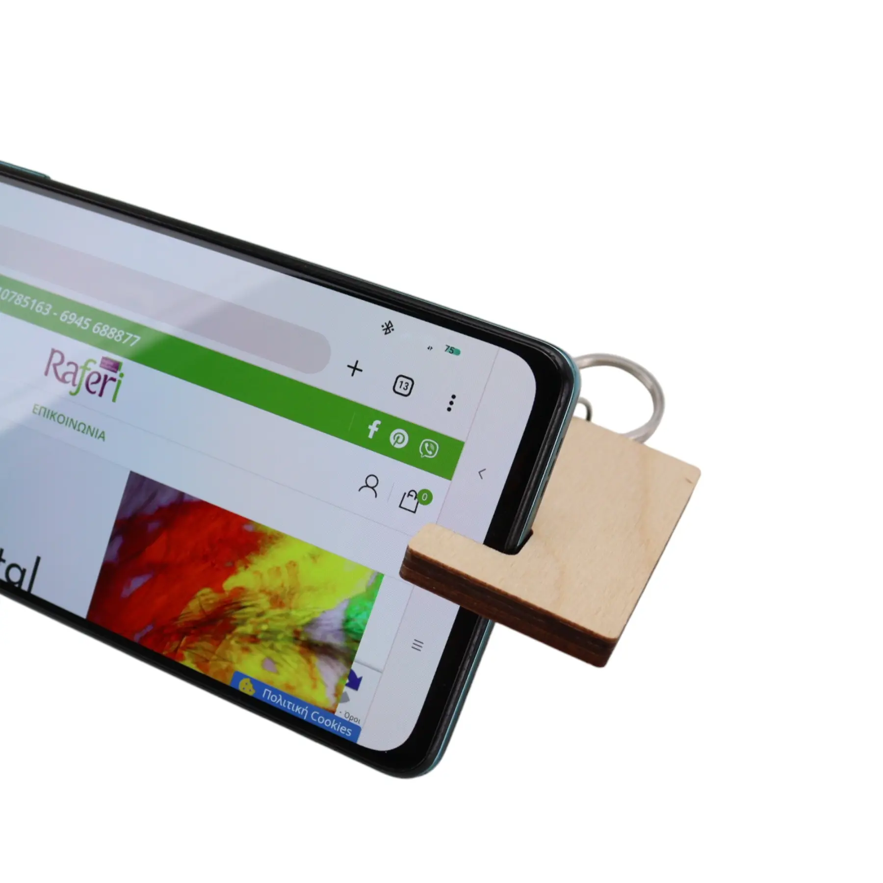 Μπρελόκ και Βάση στήριξης για Smartphone BMWE46