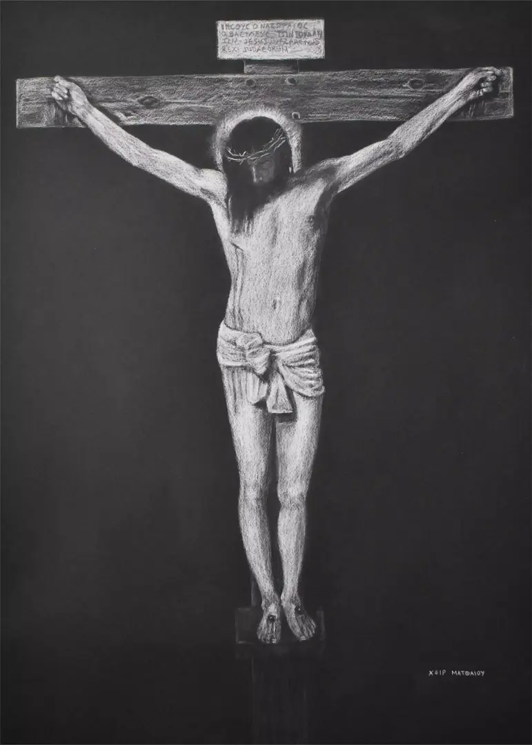 Πίνακας σε καμβά Εσταυρωμένος