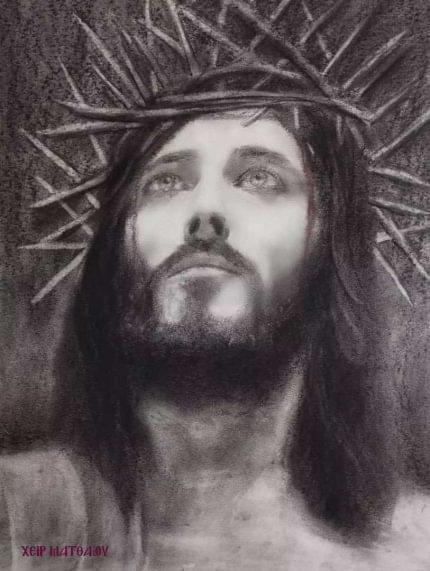 Πίνακας σε καμβά Ιησούς Χριστός